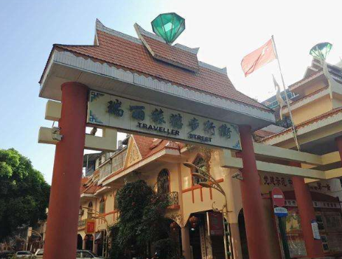 云南边境翡翠市场 云南边境翡翠集散地   第1张