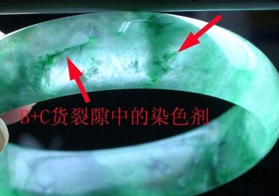 时间赋予的美丽矿藏——翡翠，有着怎样的档次级别，怎么去识别？   第7张