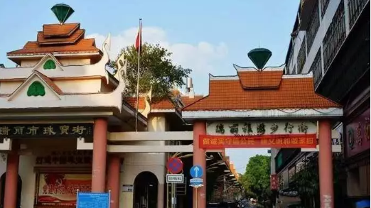 云南边境翡翠市场 云南边境翡翠集散地   第2张