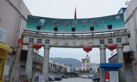 云南腾冲翡翠市场 云南腾冲翡翠市场现状   第1张