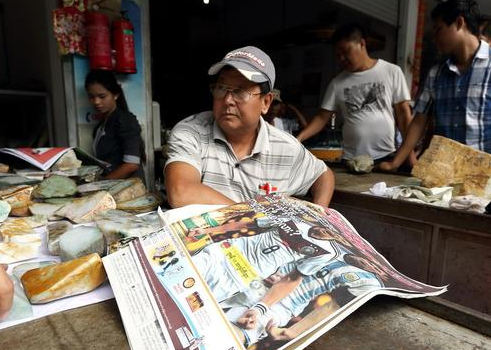 四十年前翡翠行业中的小故事不懂装懂，硬搞解玉   第1张