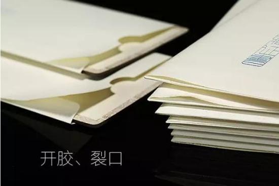 收藏证书究竟证明的是什么？   第8张