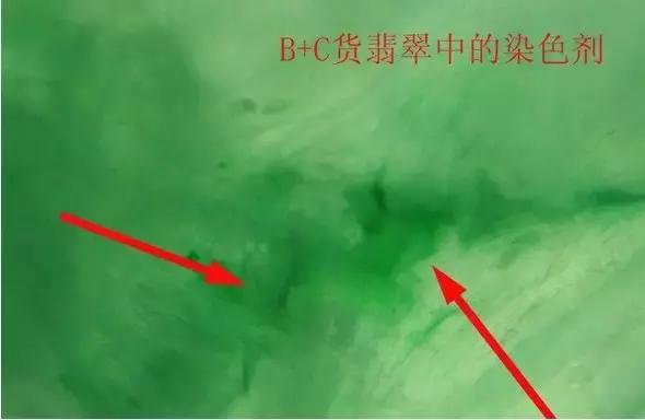 翡翠鉴别：假翡翠是怎么做成的？   第2张