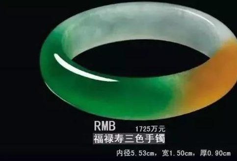 那些天价的极品翡翠都被谁买走了？   第1张