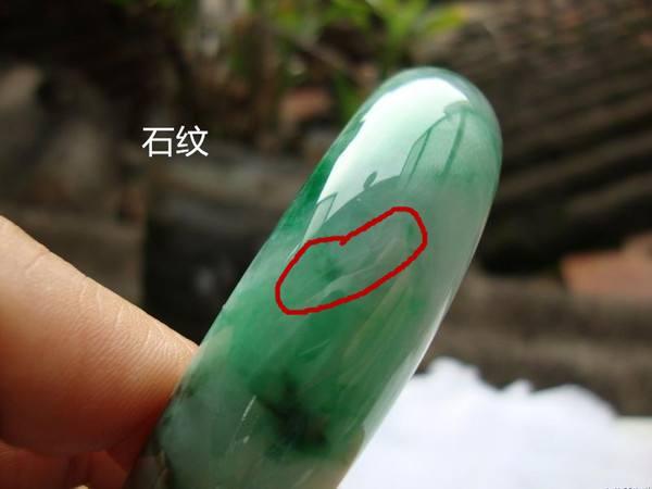 知识贴：翡翠术语你知道多少？   第9张