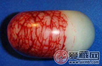 千年血玉到底是什么 