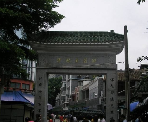 广州翡翠批发市场 广州翡翠批发市场价格是多少 第2张