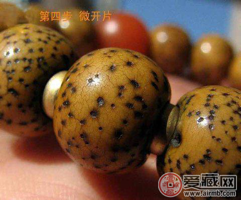 星月菩提盘玩变化图 盘玩变化的八个阶段   第4张