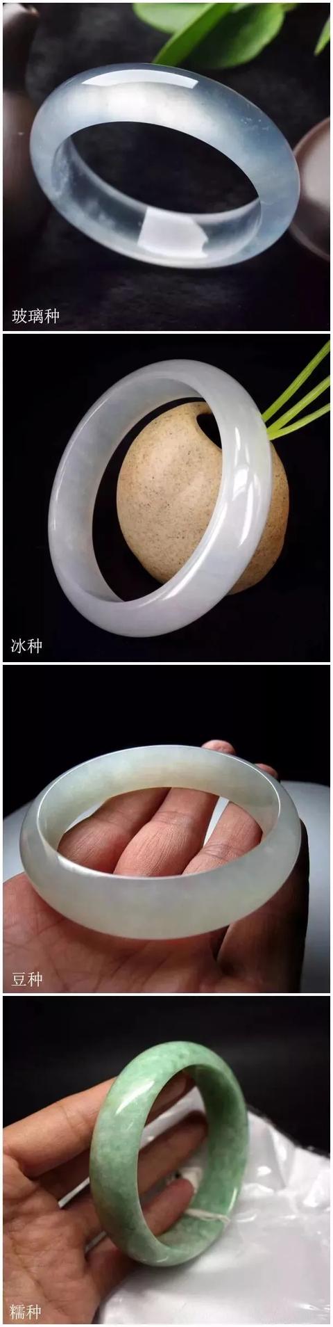 几万，几十万的翡翠和几百万的，差别居然在这里！   第8张