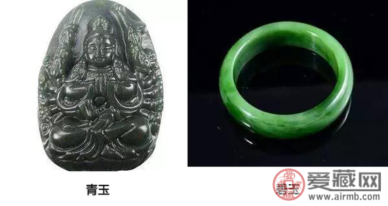 “青玉”、“碧玉”傻傻分不清楚怎么办？   第4张
