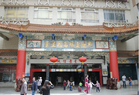 昆明市哪里有翡翠市场 昆明市翡翠市场汇总   第2张