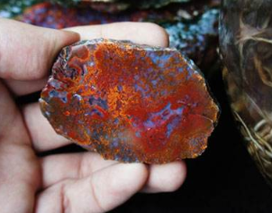 七彩玛瑙原石图片 七彩玛瑙原石鉴别特征 第1张