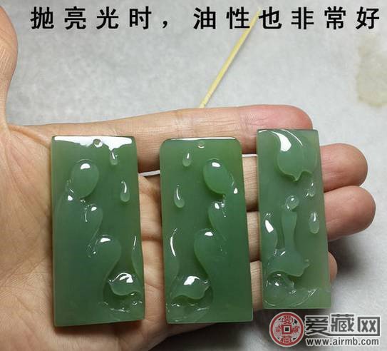 俄罗斯碧玉新料老料如何区分 