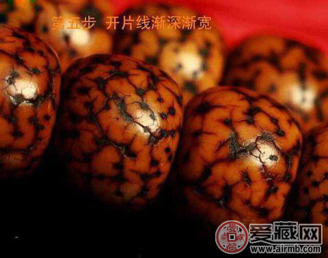 星月菩提盘玩变化图 盘玩变化的八个阶段   第5张