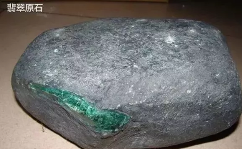 翡翠为什么那么贵 翡翠价格贵的5个主要原因   第1张