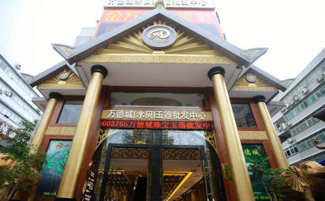 深圳玉器批发市场在哪里 深圳玉器批发市场地址   第1张