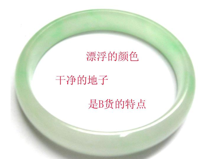 时间赋予的美丽矿藏——翡翠，有着怎样的档次级别，怎么去识别？   第3张
