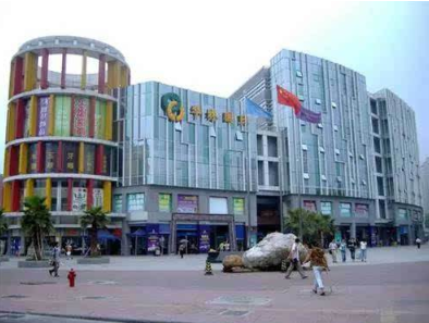 阳美玉器批发市场 阳美玉器批发市场地址   第1张