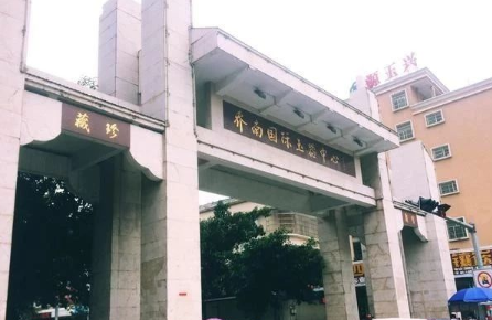 揭阳翡翠原石市场 揭阳翡翠原石市场地址及交易原则   第2张