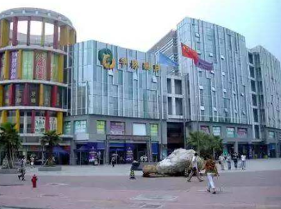 广州翡翠毛料市场 广州哪里有翡翠毛料市场   第2张