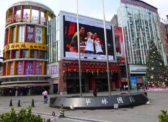 广州荔湾翡翠批发市场 广州荔湾翡翠批发价格多少   第1张