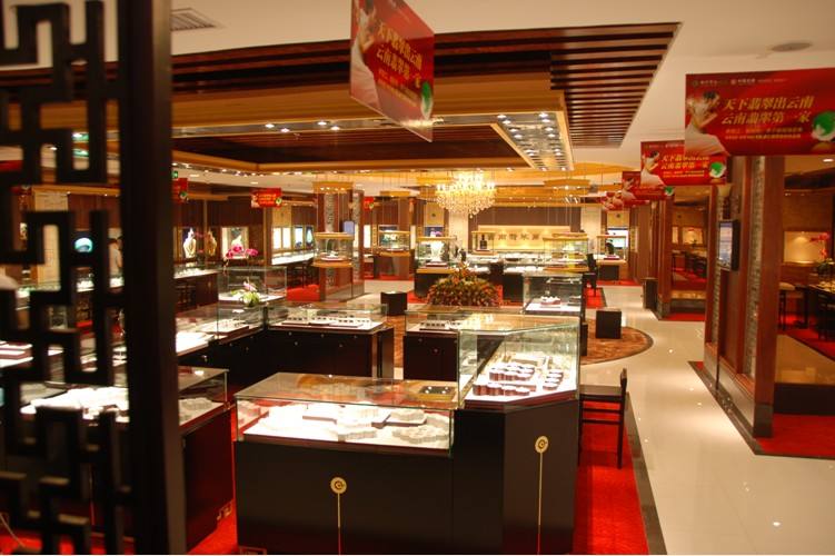 担心在云南旅游买翡翠时被骗？那是因为你不知道这6个防骗指南   第1张