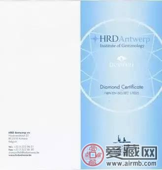 世界四大钻石切磨中心   第5张