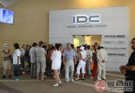 世界四大钻石切磨中心   第10张