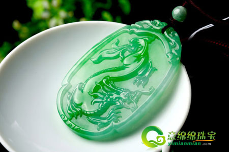 翡翠龙牌的涵义跟介绍  第2张