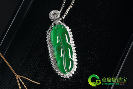皇亲国戚翡翠吊坠的样式及选购技巧  第1张