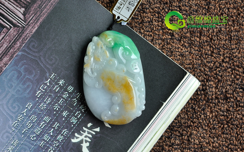 畅游清宫史闲看云南玉于清廷时的盛行史（之二）  第2张