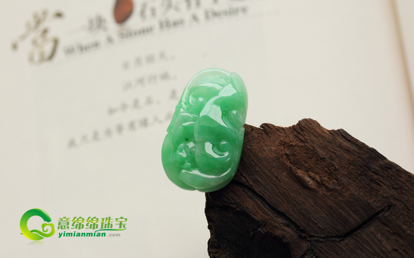 种好的苹果绿翡翠是价格不菲的高级翡翠