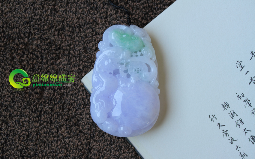 知道翡翠宗族中的紫罗兰翡翠 紫罗兰翡翠的象征意义  第2张