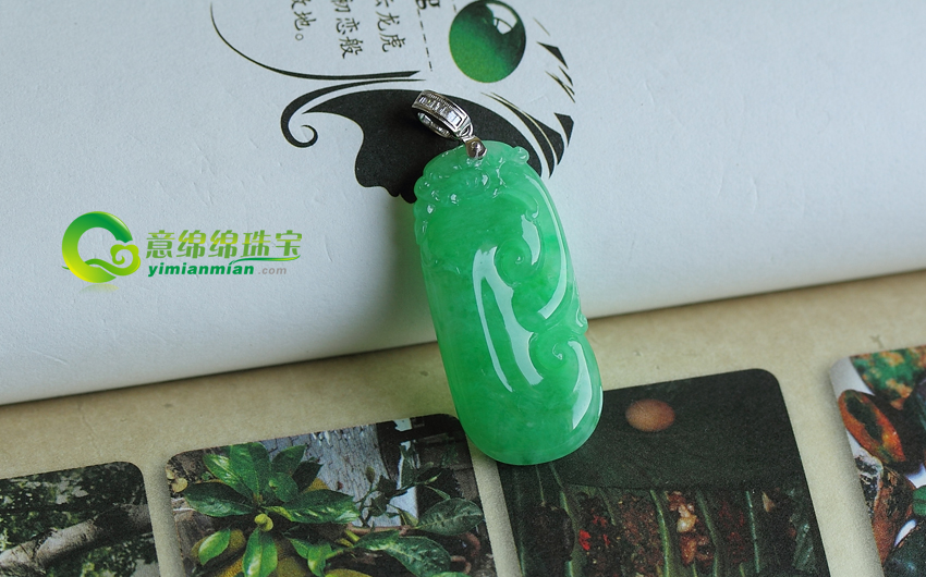 翡翠常识 浅谈翡翠的“水” 翡翠的“地”以及翡翠的“雾”  第2张