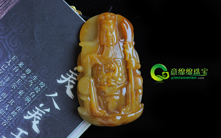 翡翠珠宝品牌齐聚熔铸品牌魅力 宏扬中华民族博学多才的翡翠文明  第1张