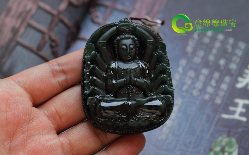 把握墨翠观音挂件的鉴赏要素 赏识异常的翡翠之美  第3张