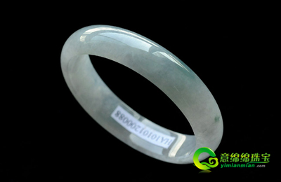 冰种翡翠飘花手镯 圣诞礼物送女友   第2张