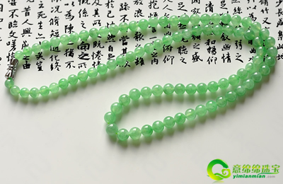 祖母绿翡翠图片 祖母绿翡翠价格 祖母绿是翡翠吗  第2张