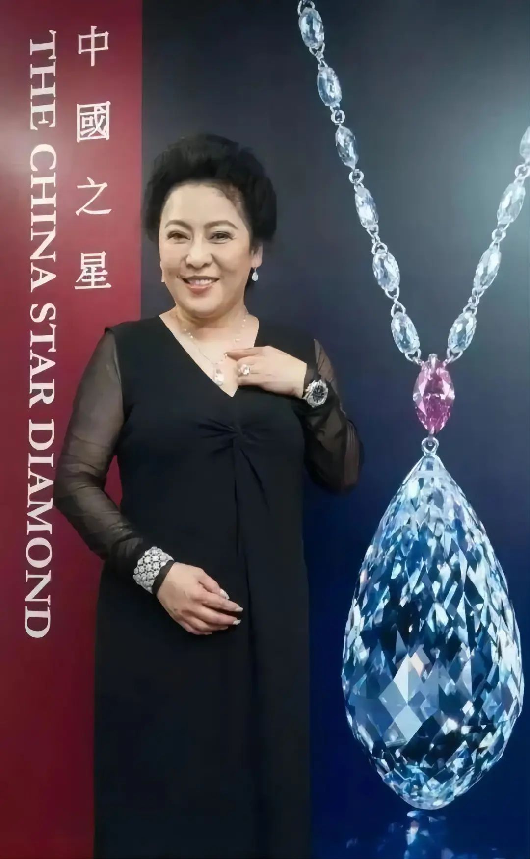 中国富豪们的珠宝保藏：3.08亿尖端蓝钻，4.9亿天价粉钻…  第13张