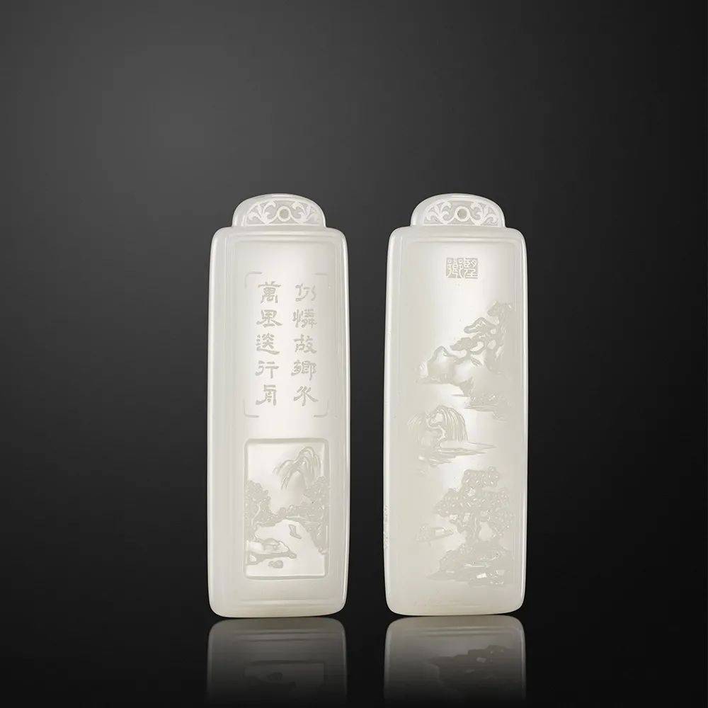 和田玉籽料的几个错误观念  第8张