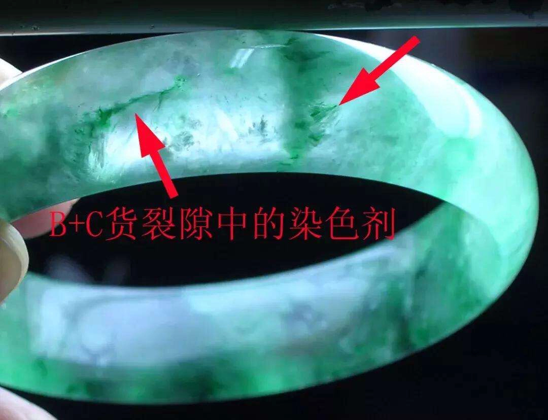 翡翠的优化处理及真假翡翠判定  第3张