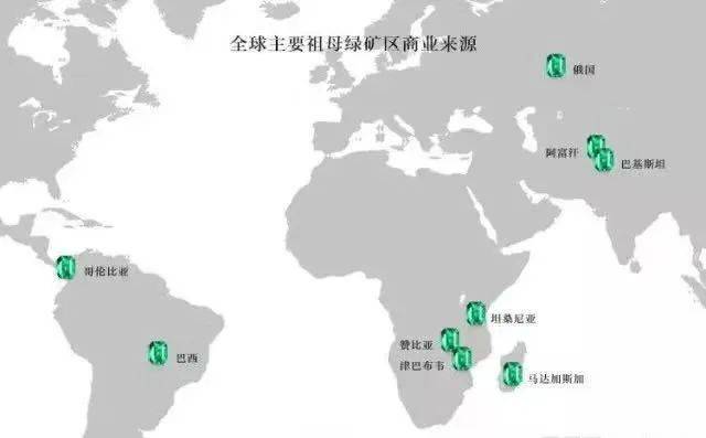 祖母绿：呐，这就叫专业！  第14张