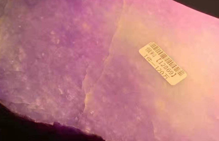 危地马拉翡翠走红商场，乃至还能出A货证书，翡翠产地你知多少？  第8张