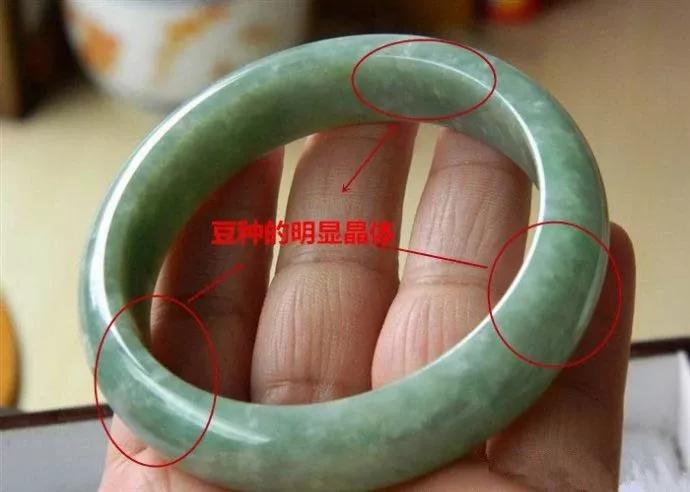 翡翠怎样买才合算？不明白这个会吃大亏……  第9张