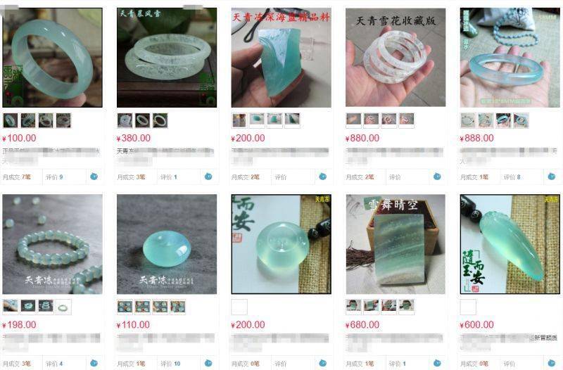 100块就能买到玻璃种翡翠，最新冒充翡翠又出来了!  第9张