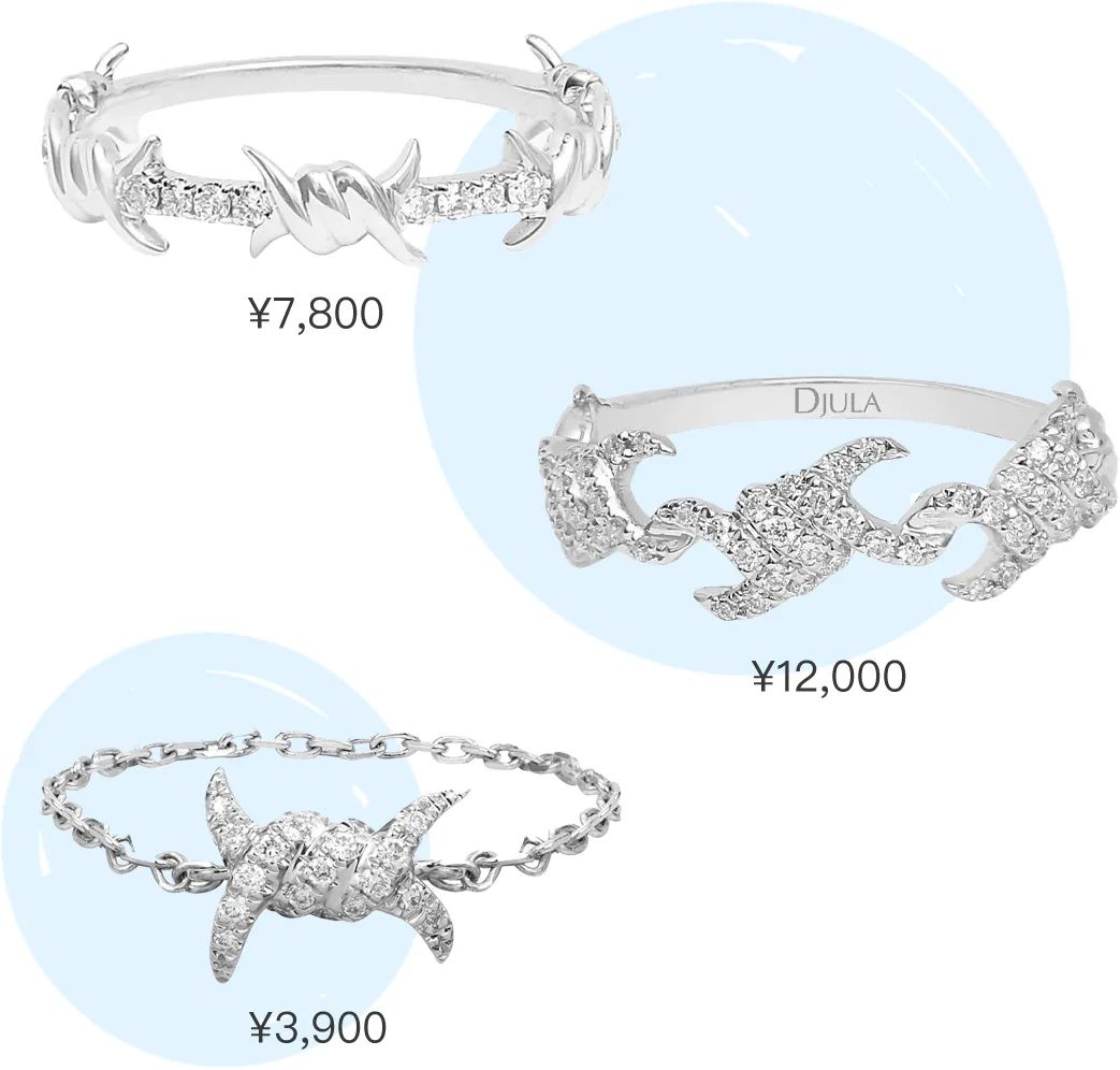 2w买到钻石珠宝？真的不是品牌疯了吗？  第15张