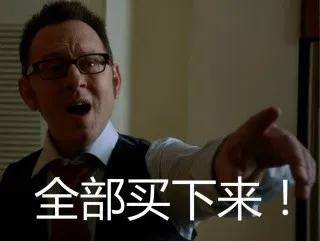 和田玉商场最终的绝唱？现在大块的子料还能不能买？  第6张