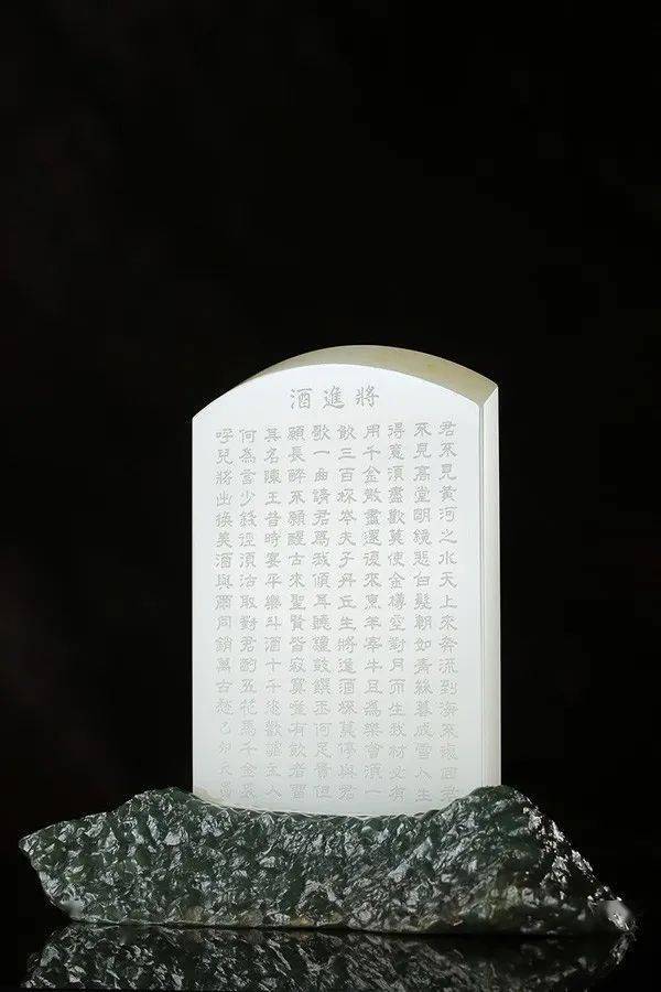 什么样的和田玉最贵？盘点和田玉价值排名  第6张