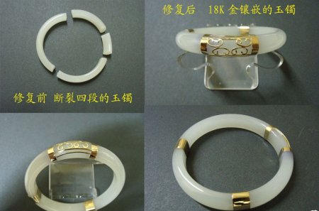 翡翠手镯摔碎了怎么办？翡翠手镯摔裂怎么弥补？  第3张