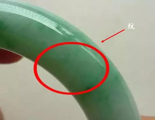 翡翠的纹、裂、棉，喜爱翡翠的你都能分得清么？  第7张